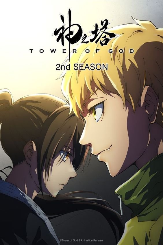 Tower of god Season 2 Episode 5 (SUB)